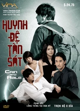 Huynh Đệ Tàn Sát