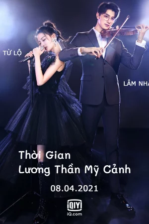 Thời Gian Lương Thần Mỹ Cảnh