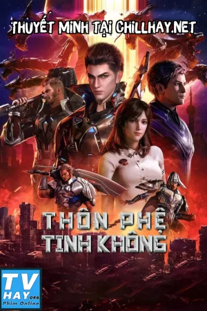 Thôn Phệ Tinh Không