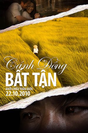 Cánh Đồng Bất Tận