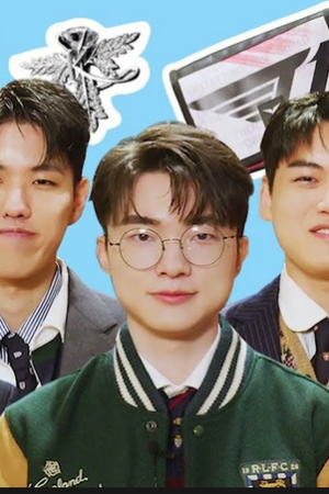 Knowing Brothers