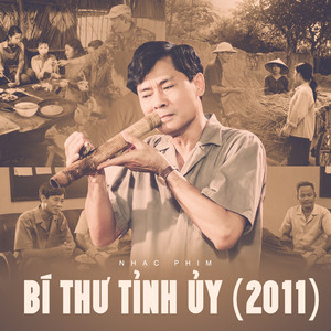 Bí thư Tỉnh ủy