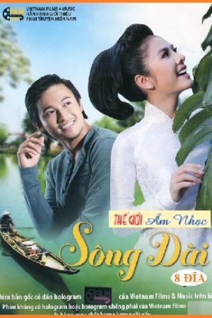 Sông Dài